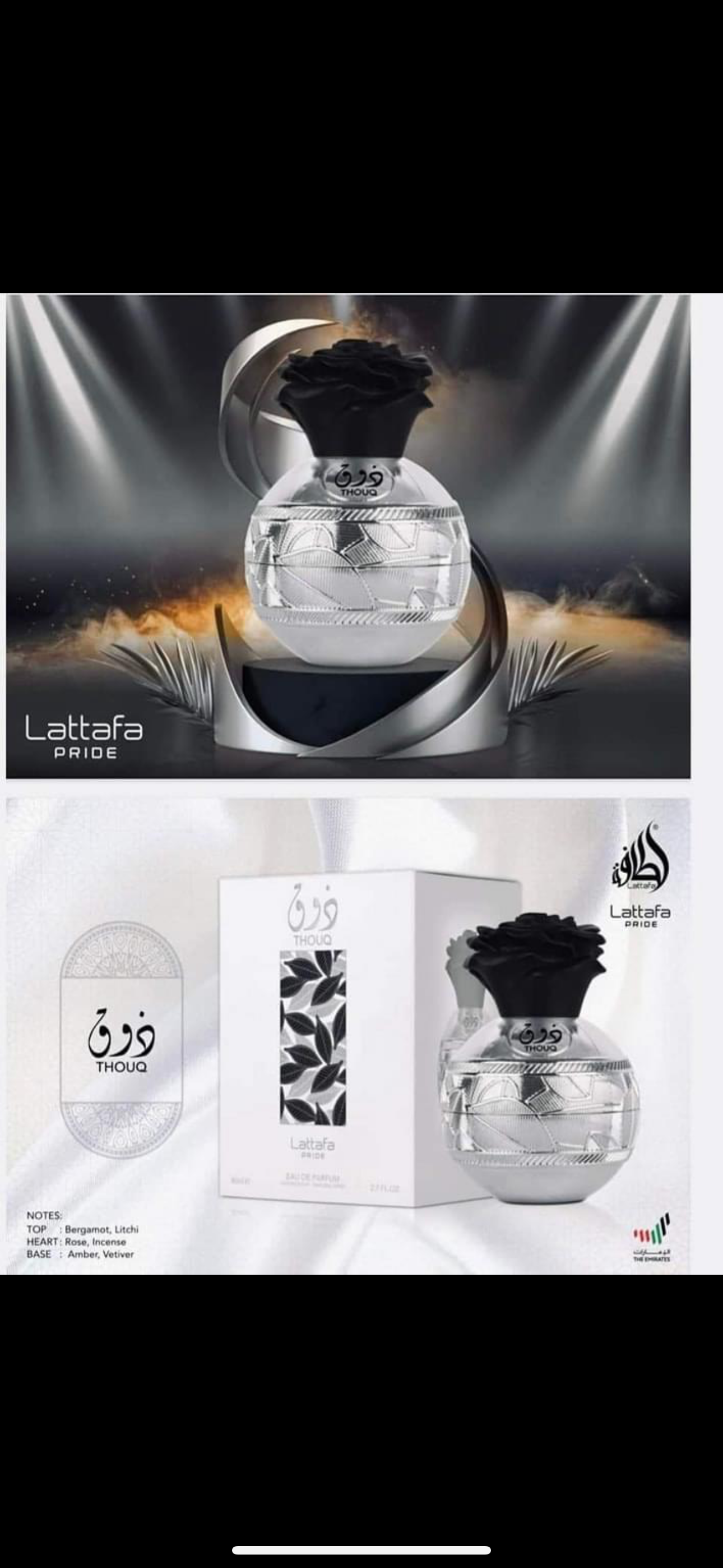 Thouq perfume