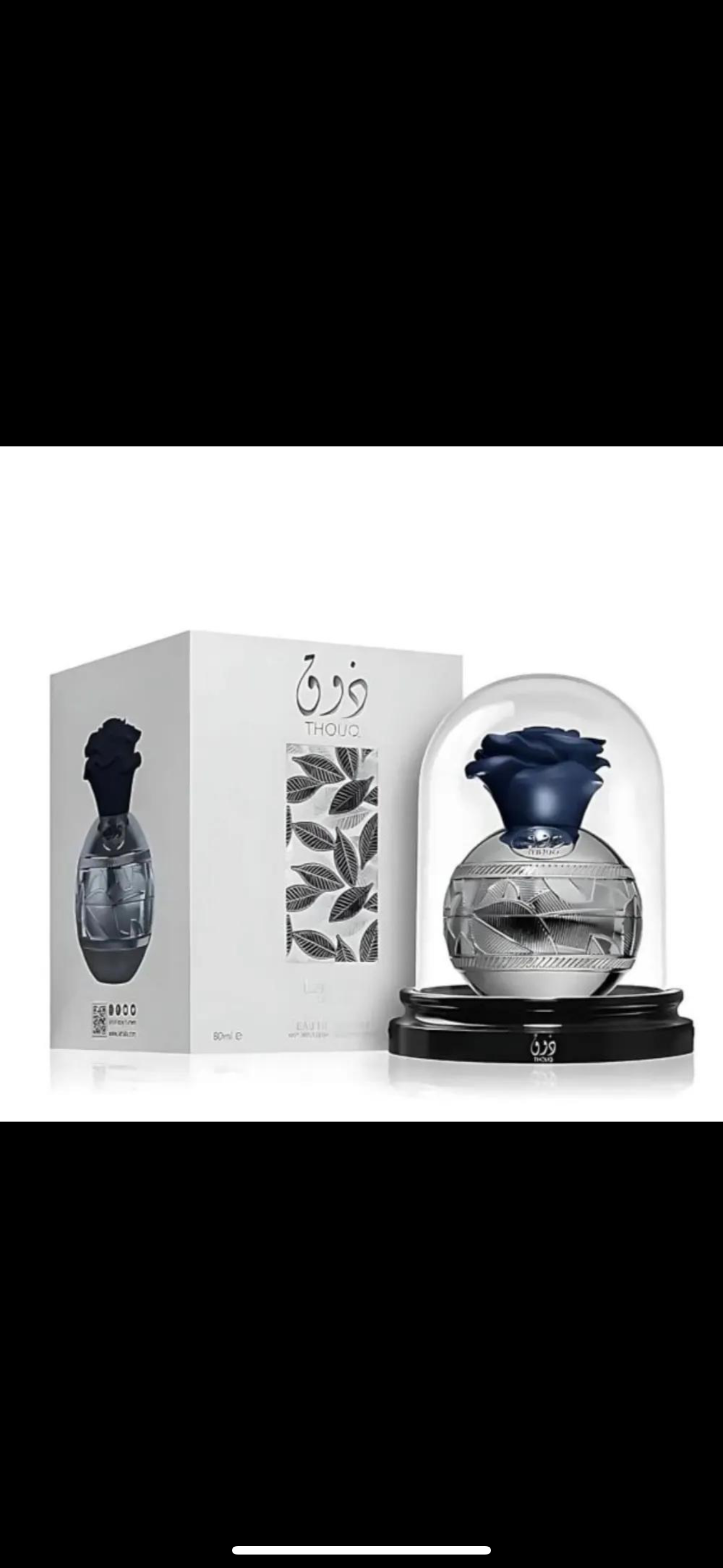 Thouq perfume