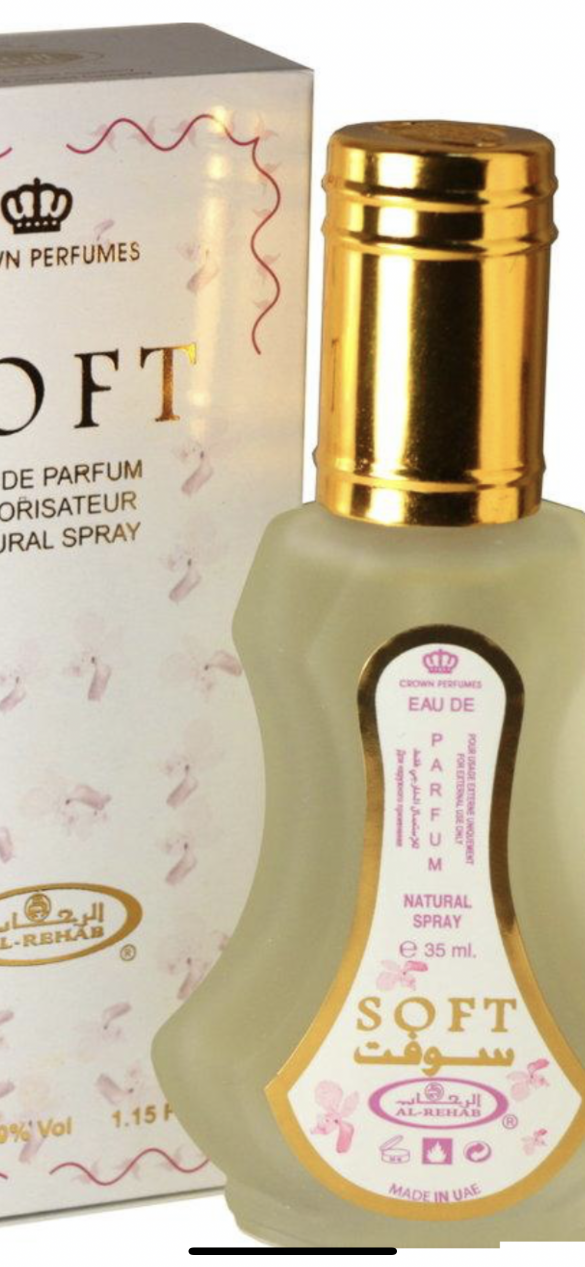 Soft body spray